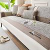 Cool Rattan Sofa Cushion Summer Seat Cushion One-Piece Combination Sofa Cover New  Summer Cool Cover
