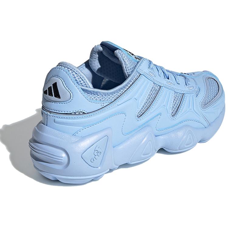 Adidas Wmns Fyw S-97 'Glow Blue' Women's EE5330