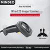 MINDEO MD6600HD 2D Barcode Scanner