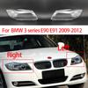Для BMW 3 серии E90 318 320i 325i 330i 2009-2012 крышка фары прозрачный абажур Len автомобильный свет