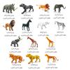 Panther Mini Elephant Model Rhinoceros Simulation Lion Model Toys Funny Realistic Tiger Toy  Kids