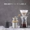 Ручная кофемолка Easyworkz с герметичным контейнером, регулируемый сердечник мельницы, нержавеющая сталь, кофемолка для зерен