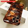 2DFlat Sleeping Fox Amid Autumn Leaves All inclusive film hard iPhone case, compatible with iPhone 18 Pro Max 17 16 15 14 13 12 11