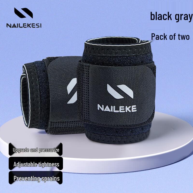 NAILEKESI Compression Sports Wrist Guard