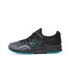 New Gel Lyte V Kith Leatherback 1201A547-020
