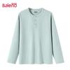 Мужская футболка-henley с длинным рукавом Baleno 5A Антибактериальная UPF50+