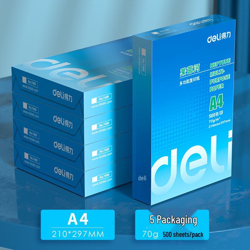 Deli A4 70g Printing Paper - 500 Sheets, White Draft Paper for Office Photocopying