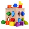 Ouyi Geometric Shape Matching Building Block Children'S Enlightenment Assembly Color Cognition Box 16 Holes Space Intelligence Box Toy