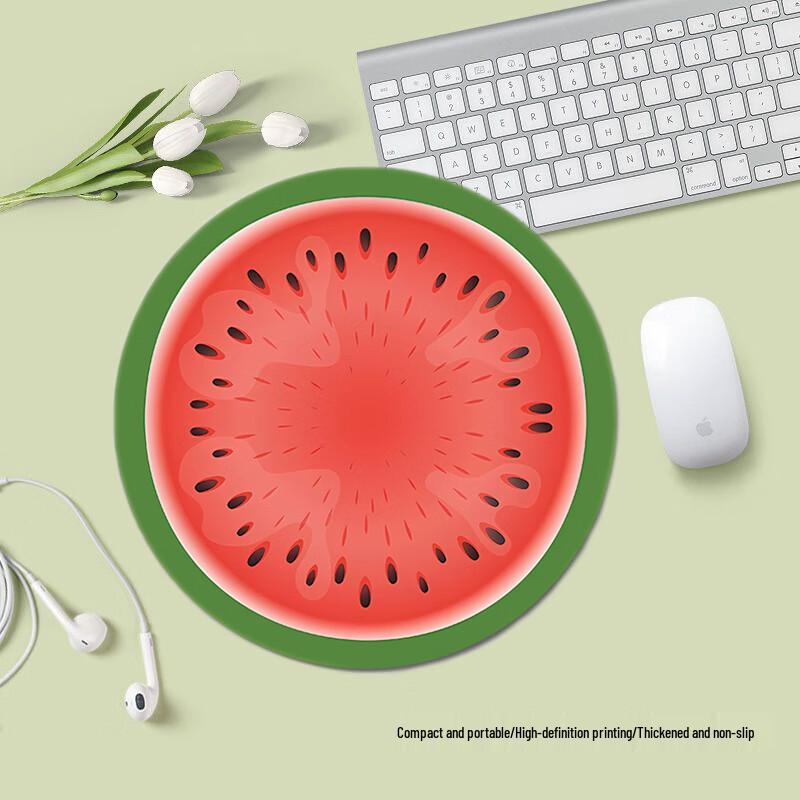 Portable Round Washable Mouse Pad