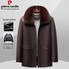 Pierre Cardin Мужская кожаная куртка средней длины из натуральной козьей кожи