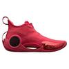 Li-Ning Мужские кроссовки Way of Wade 9 Coming Home Red Cinnabar-Red ABAR119-10