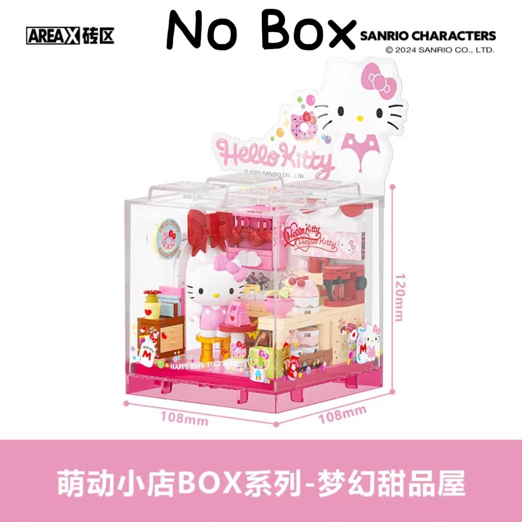 AREAX Building Blocks Sanrio Building Blocks Kuromi Building Blocks  Cute Puzzle Assembly Accessories Toys Gifts