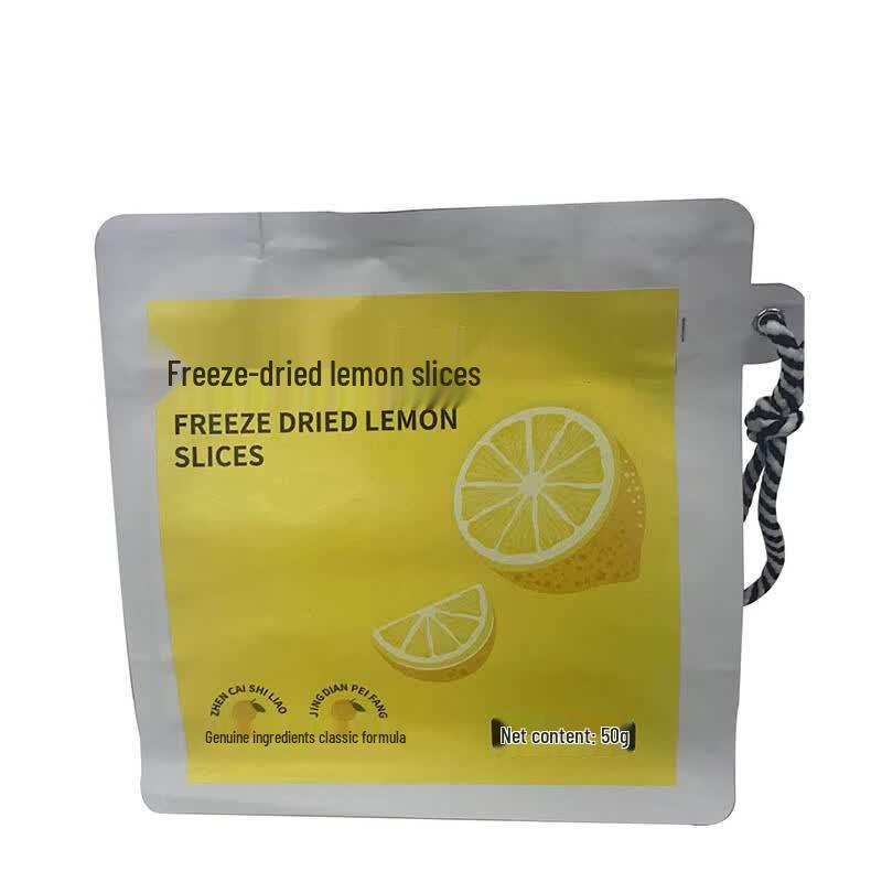 Mengchamei Freeze-Dried Lemon Slices