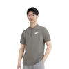 Nike Мужские рубашки-поло Хаки Воротник-поло Умеренный прямой крой DV9708-081