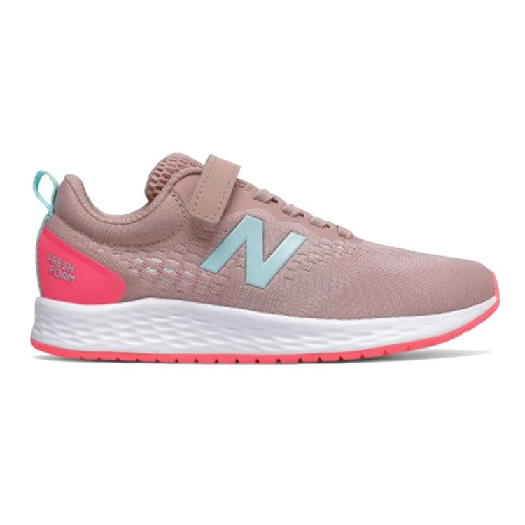New Balance Kids' Running Shoes Kids YAARIIS3