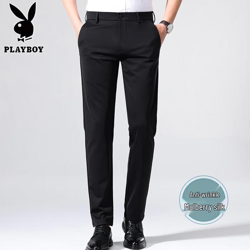 PLAYBOY Men's Ice Silk Straight-Fit Business Casual Trousers
