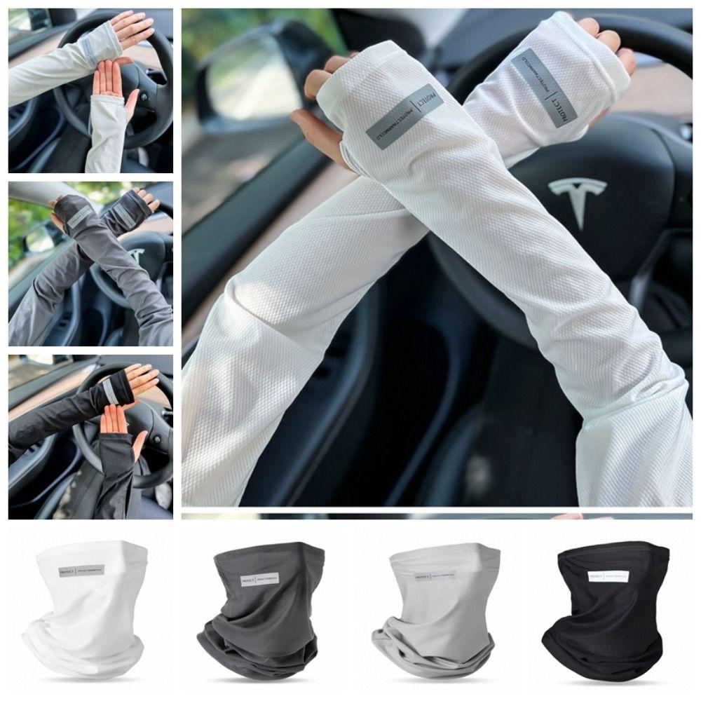 Thin Ice Sleeved Breathable Loose Hand Sleeves Loose UV Resistant Sleeves  Driving