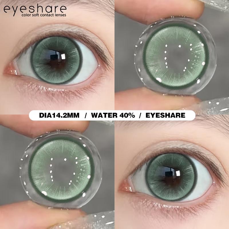 1 пара цветных контактных линз для косплея для глаз аниме красные линзы розовые на Хэллоуин косметические контактные линзы на год фиолетовые линзы для глаз