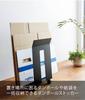 Yamazaki Cardboard Cardboard Paper Bag Stocker with 3302 Storage, & Frame, Black,
