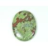 32X46X06 MM Natural Dragon Jasper Oval Shape Cabochon Loose Gemstone 94Cts. SY-497