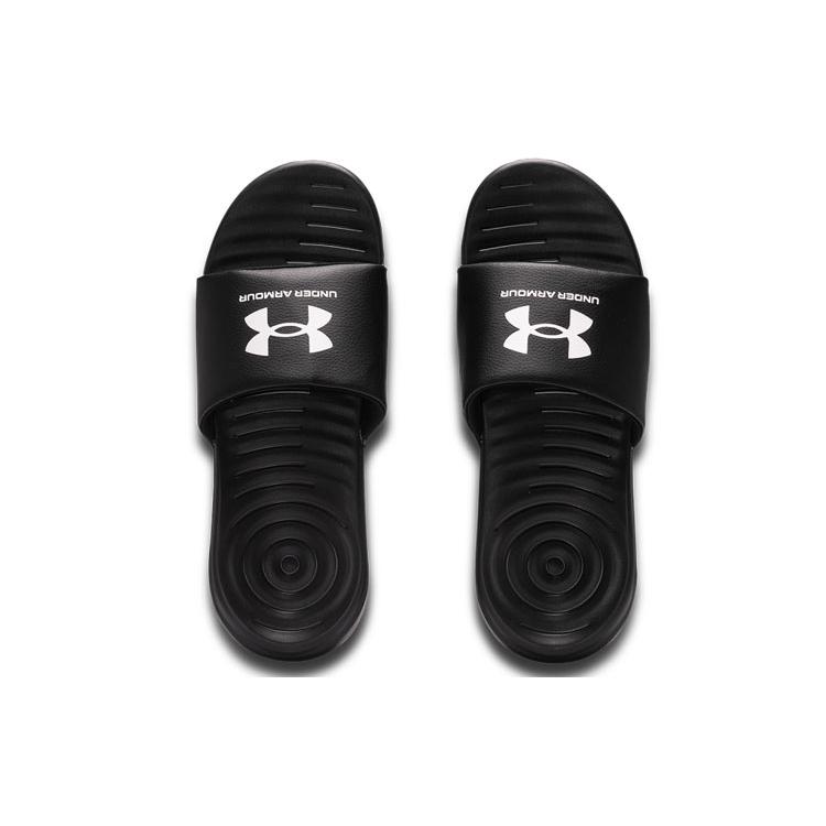 Under Armour Выдвижные направляющие Ansa 'Черный Белый' 3023761-004