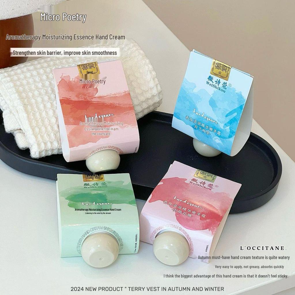 Увлажняющий и отбеливающий крем для рук для женщин - Защита от обветривания, Нежирный, Стойкий аромат для осени/зимы