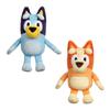 Bluey Friends 2-Pack Plush Stuffed Animals for Kids, Floppy and Turtleboy TV Show Plushies, Cuddly Playtime Toddler Plush Toys, Bluey Gifts Ages 3+