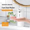 Перезаряжаемый интеллектуальный дозатор пенного мыла для рук и мобильных устройств