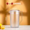 Huabeishi Large Capacity Acrylic PC Tea Pitcher