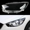 Для Mazda CX-5 2013 2014 2015 2016 Автомобильная передняя крышка фары Автоматический абажур фары Ламповый чехол Стеклянная линза корпуса фары