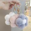 Plush Key Ring Floral Pendant Stuffed Keychain Backpack Birthday Gift