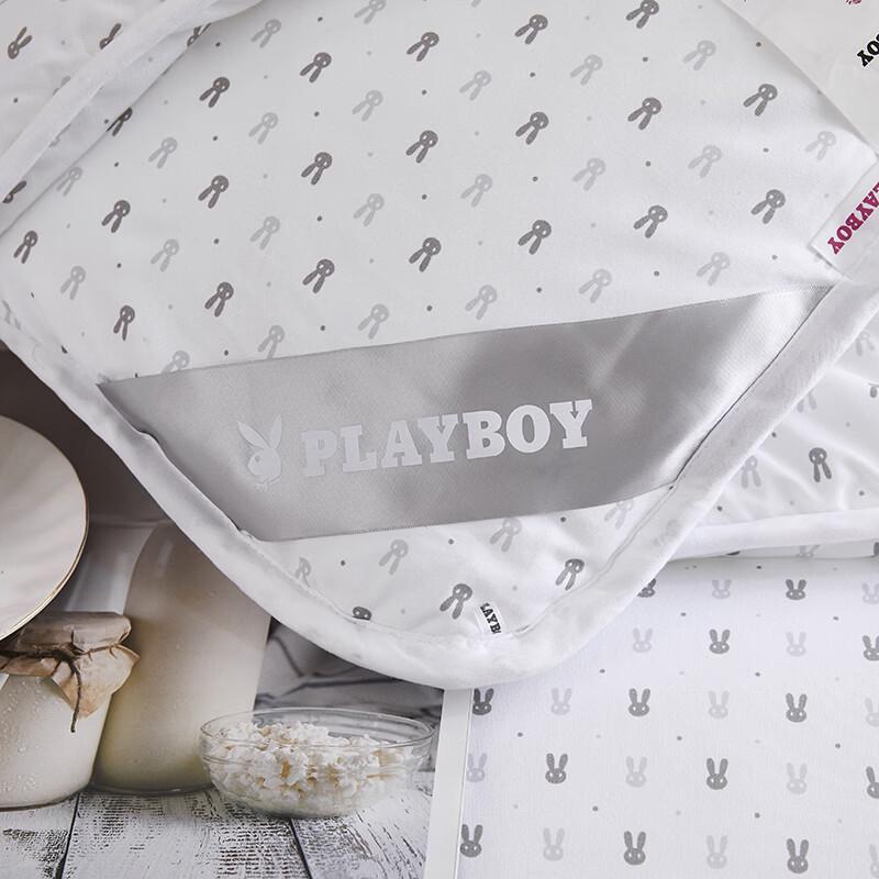 PLAYBOY Soft Breathable Quilt