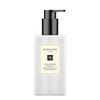 English Pear & Freesia Body & Hand Lotion 250ml