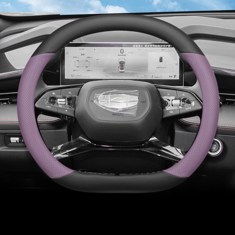 Высококачественная кожаная оплетка на руль автомобиля, накидка-обмотка для Geely Boyue Cool Boyue L 2026 2026 2026 2026 Двойной D-тип