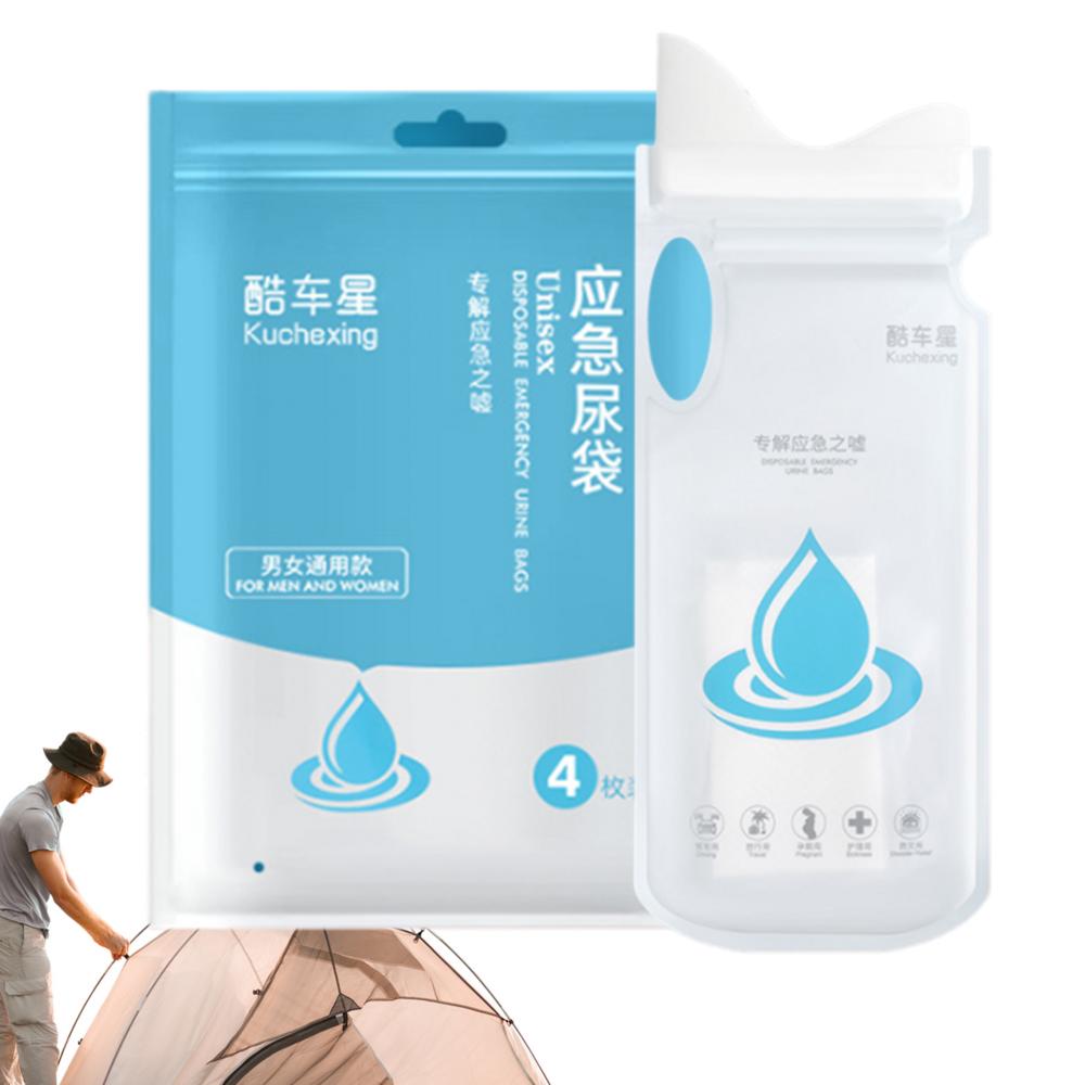 Мужские мочеприемники для путешествий 700 мл Детские туалетные сумки Детские туалетные сумки для мужчин Портативный туалет для кемпинга