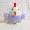 Ornament Fluffy Lovely 20cm Animal Doll Stuffed Girl Cartoon Toy Chicken Plush