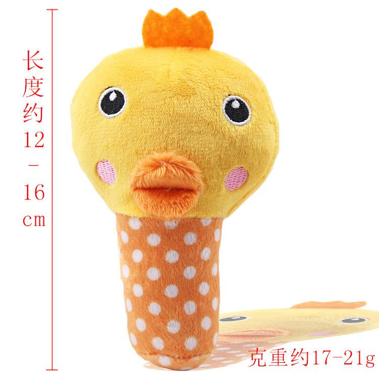 Звуковые игрушки для животных Q милые игрушки для зоопарка с грибами Тедди товары для собак