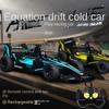 Новый мини-автомобиль с дистанционным управлением F1, перезаряжаемый движущийся гоночный прочный 2,4G, высокоскоростной спортивный автомобиль для дрифта для мальчиков, детские игрушки, подарки