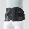 Bonbone Pro Hard Slim 2024 Model, Black, Size L, Waist Corset, Supporter, Waist Belt, for Fixing the Lower Back