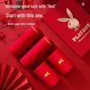 PLAYBOY Мужской комплект боксеров и носков Lucky Red