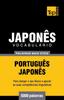 Книга Vocabulario Portugues-Japones - 5000 Palavras Mais Uteis : 199