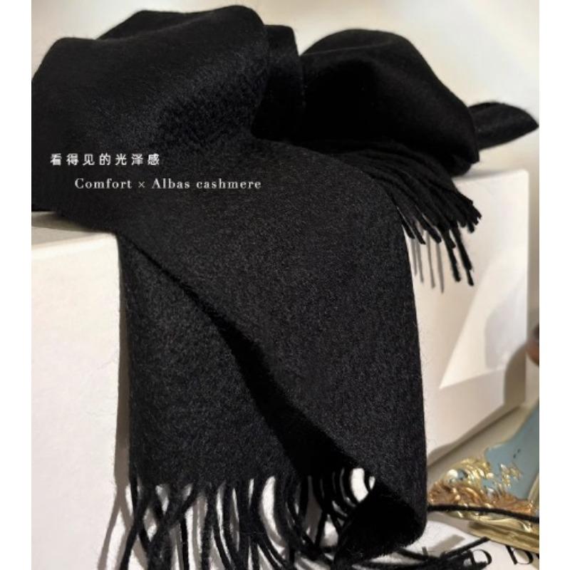 Cashmere Scarf Winter Women's Water Ripple Couple Narrow Version Solid Color Warm Scarf