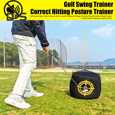 Гольф-мешок для ударов, бесшумный тренажер для гольфа, портативный мощный ударный мешок для тренировок по гольфу в помещении и на открытом воздухе для мужчин