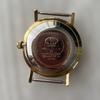 Б/у ORIENT STAR Orient Star Dynamic Ручной завод NW00-A0