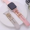 Metal Watch Band Ornament Brooch Decorative Nail Creative Wristbelt Charms  Strap Accessories