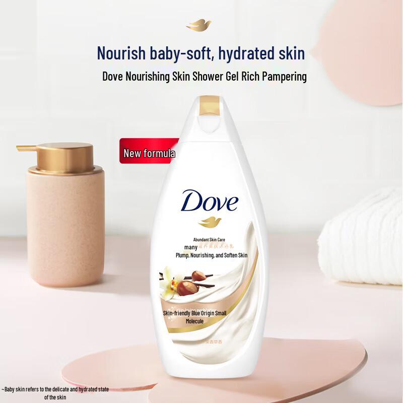 Dove Nourishing Shower Milk