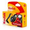 Kodak 3920949 Fun Saver Одноразовая камера со вспышкой от Kodak (Желтый/Красный)