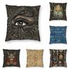Домашний декор египетские мотивы: Наволочки с узором Глаз Гора, наволочка для подушки, подходит для дивана, спальни, автомобиля