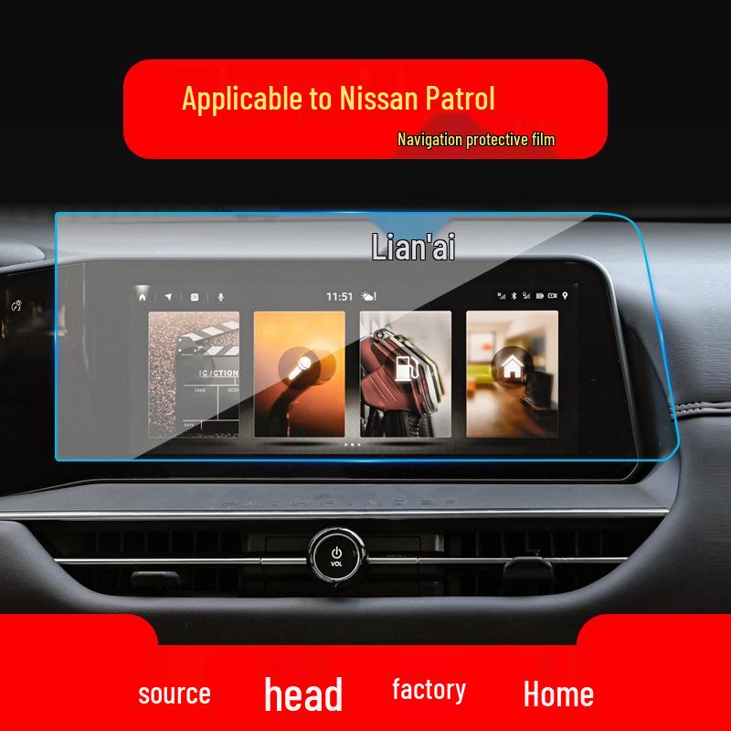Защитная закаленная пленка для экранов навигации и управления 25 моделей Nissan X-Trail и Ariya