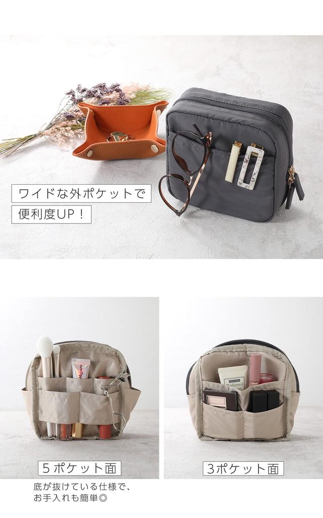 Choutrente Cosmetic Makeup Accessory Pouch for Can Be Stored Upright Pouch, Pouch, Case, Women, (Light Gray)